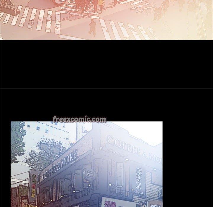 撩妹笔记本第18話