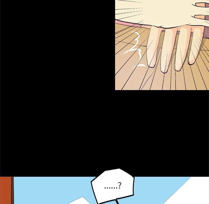 撩妹笔记本第18話