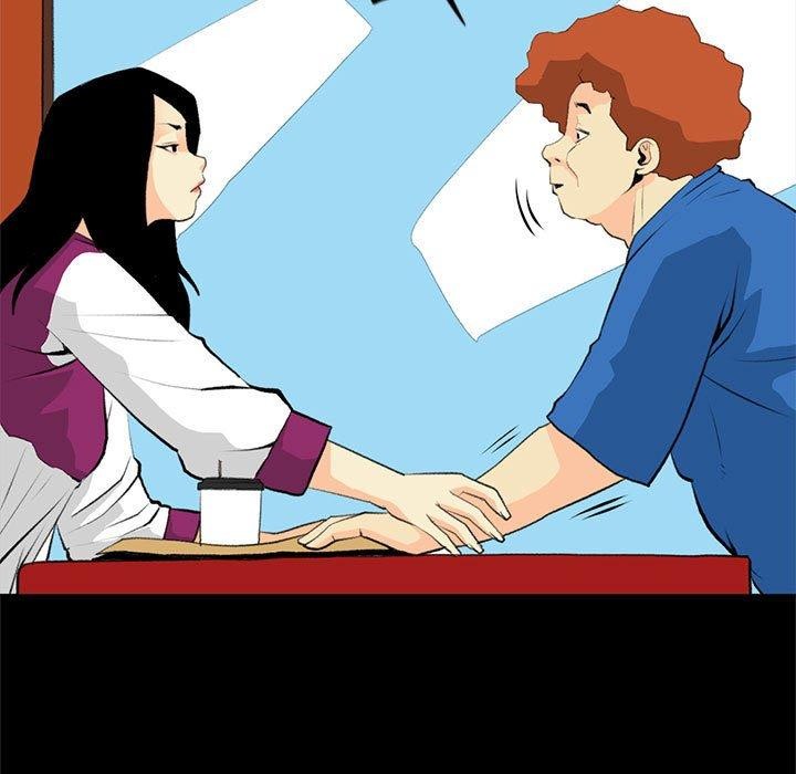 撩妹笔记本第18話