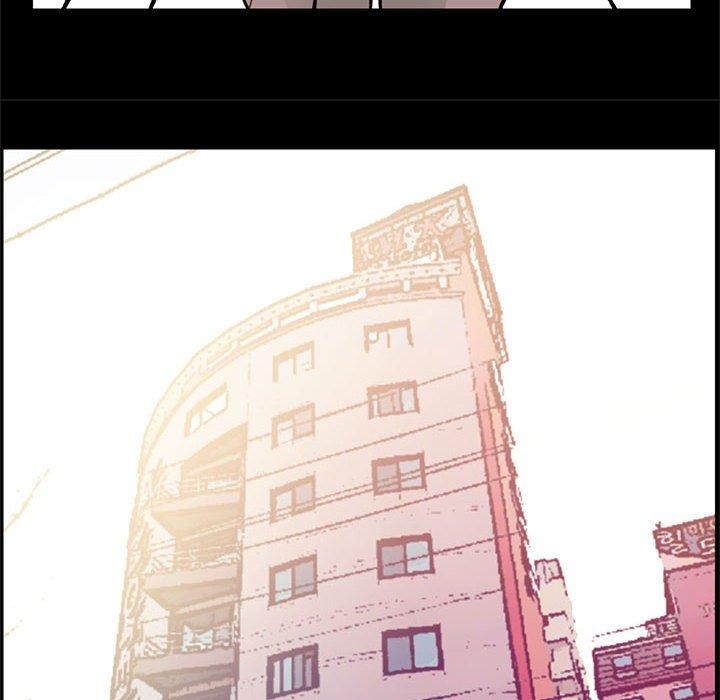 撩妹笔记本第18話