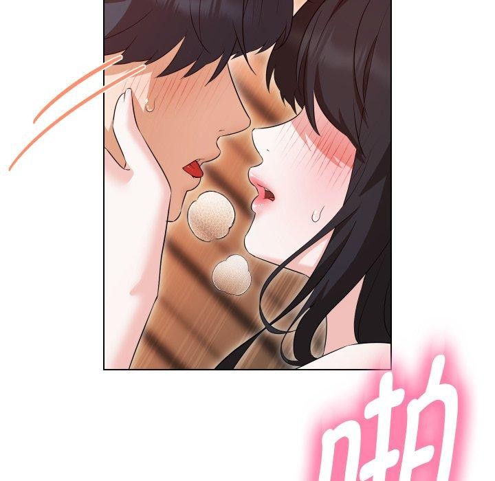 嫁入豪门的老师第39話