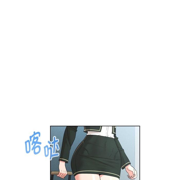 嫁入豪门的老师第39話