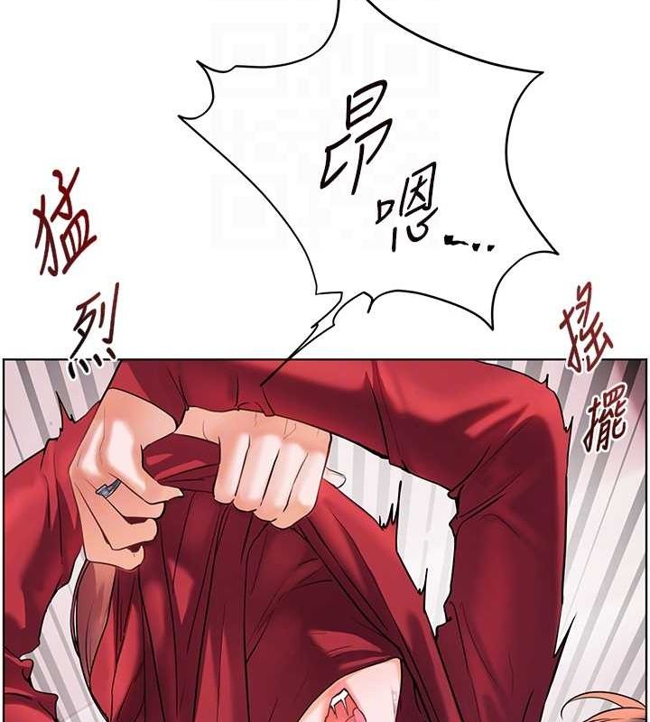 老师的亲密指导第29話-享受教科書級騎技