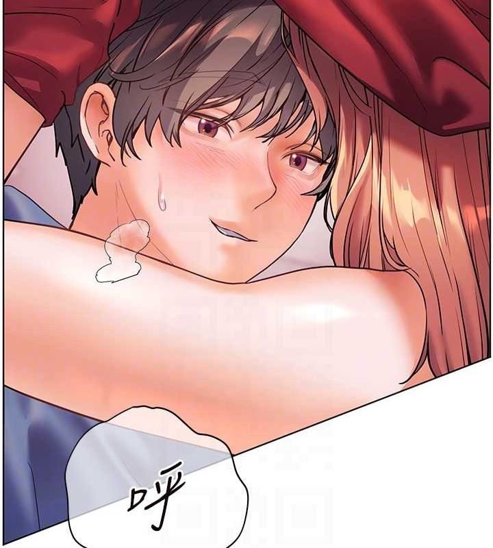 老师的亲密指导第29話-享受教科書級騎技