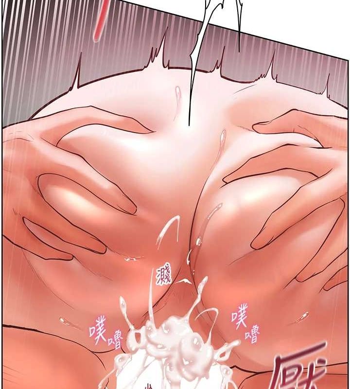 老师的亲密指导第29話-享受教科書級騎技