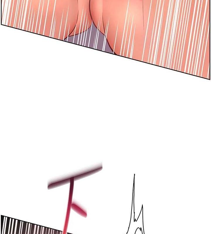 老师的亲密指导第29話-享受教科書級騎技