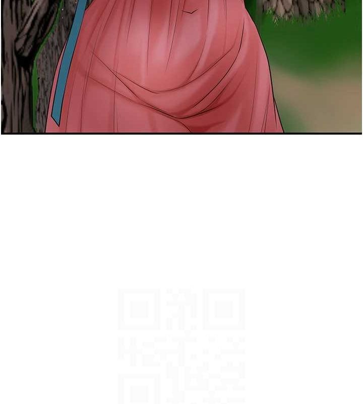 花容濕色:取花點第33話-我已經上癮了…