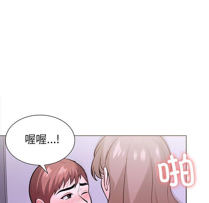 走不出的房间：第二季第19話