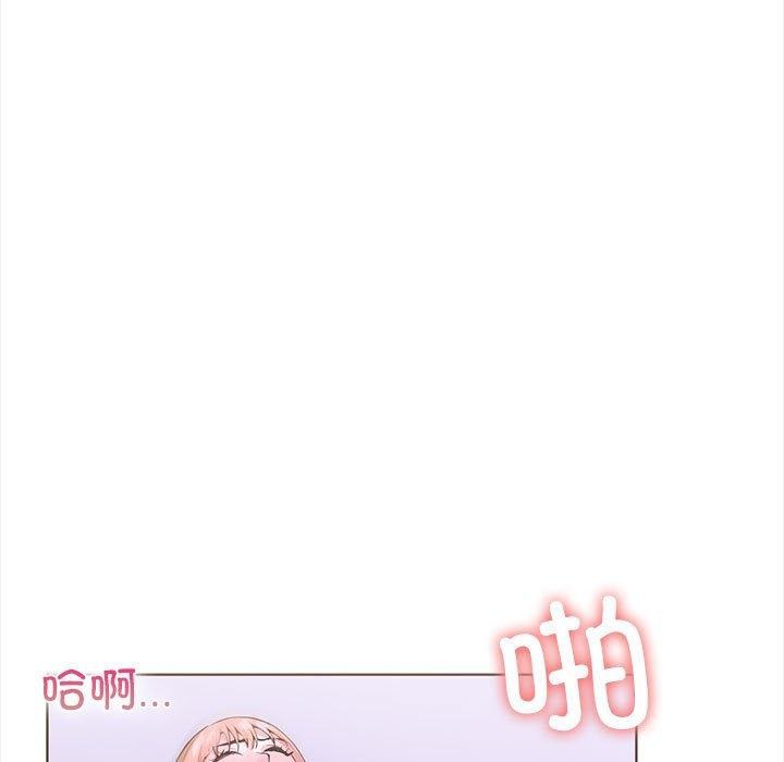 走不出的房间:第二季第19話