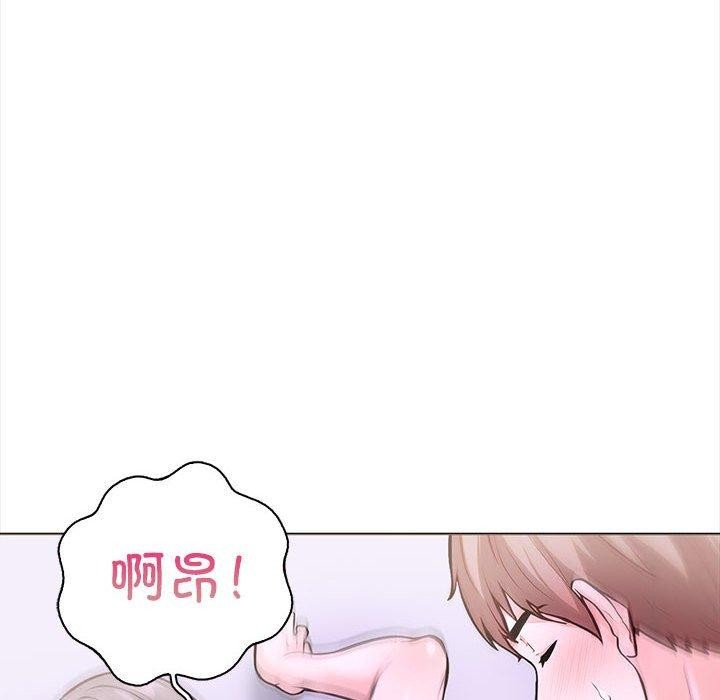 走不出的房间:第二季第19話