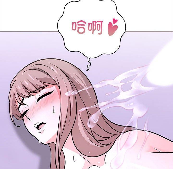 走不出的房间:第二季第19話