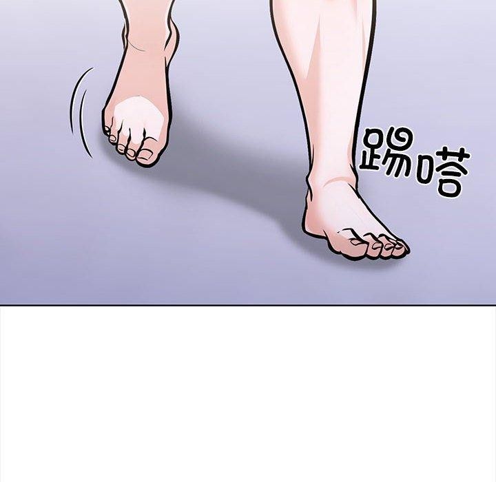 走不出的房间:第二季第19話