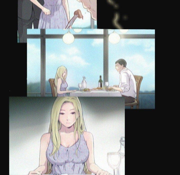 超能刑警第23話