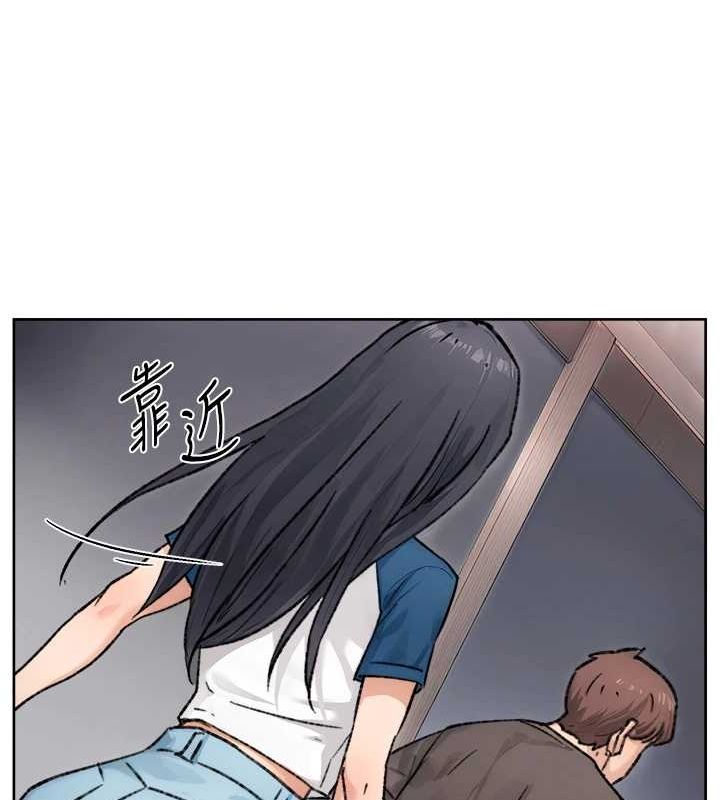 深层洁净达人第13話-我一直在等你耶♥