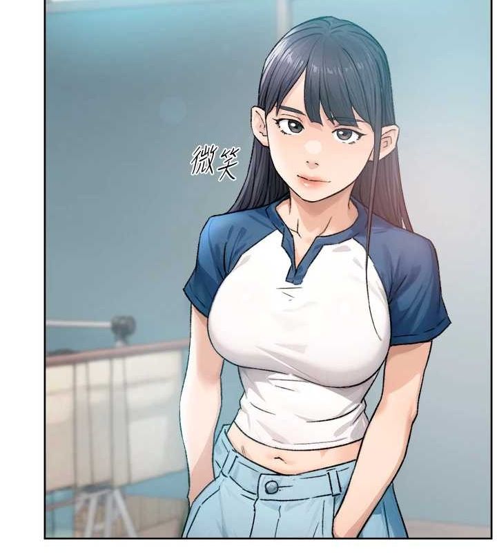 深层洁净达人第13話-我一直在等你耶♥