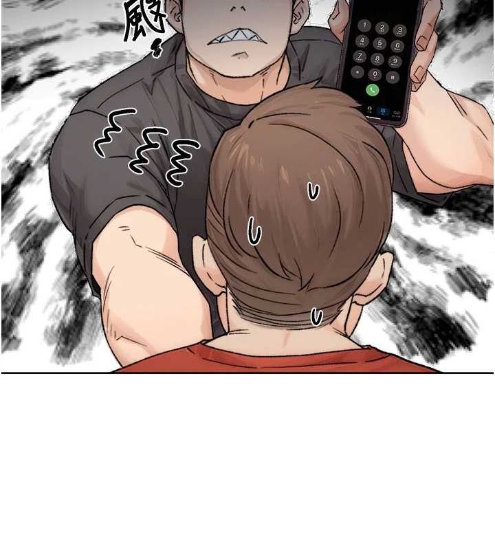 深层洁净达人第13話-我一直在等你耶♥