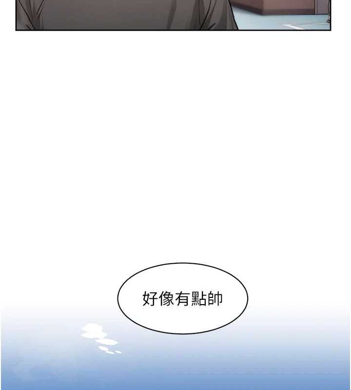 深层洁净达人第13話-我一直在等你耶♥