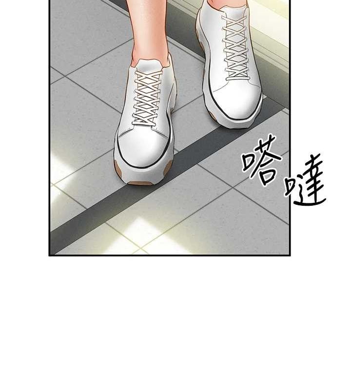 私密视角第12話-泰山，我幫你弄乾淨…