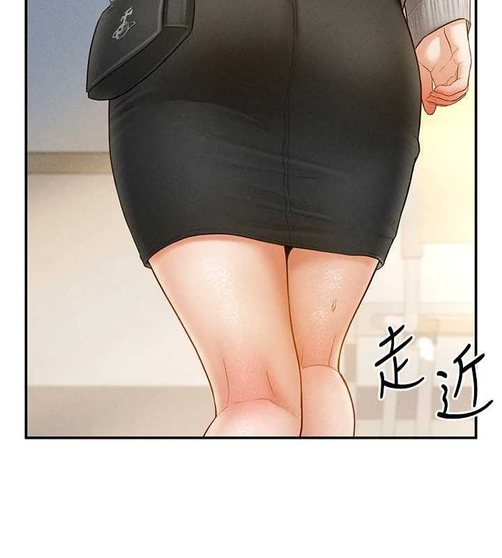 私密视角第12話-泰山，我幫你弄乾淨…