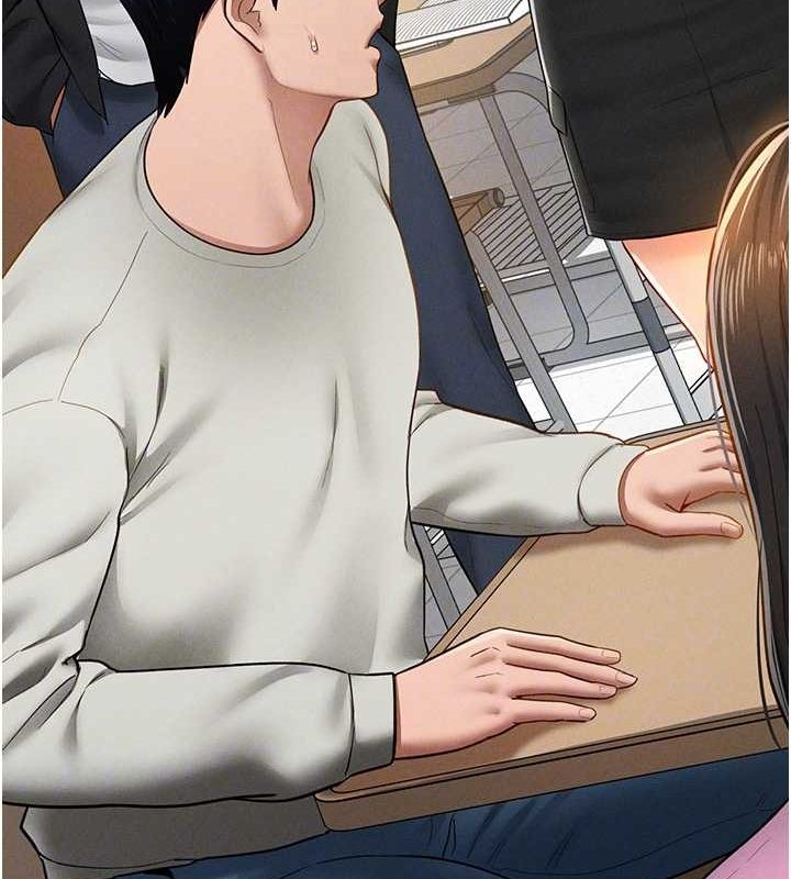 私密视角第12話-泰山，我幫你弄乾淨…