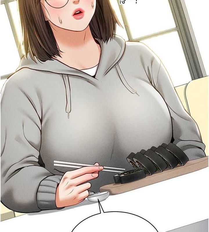 私密视角第12話-泰山，我幫你弄乾淨…