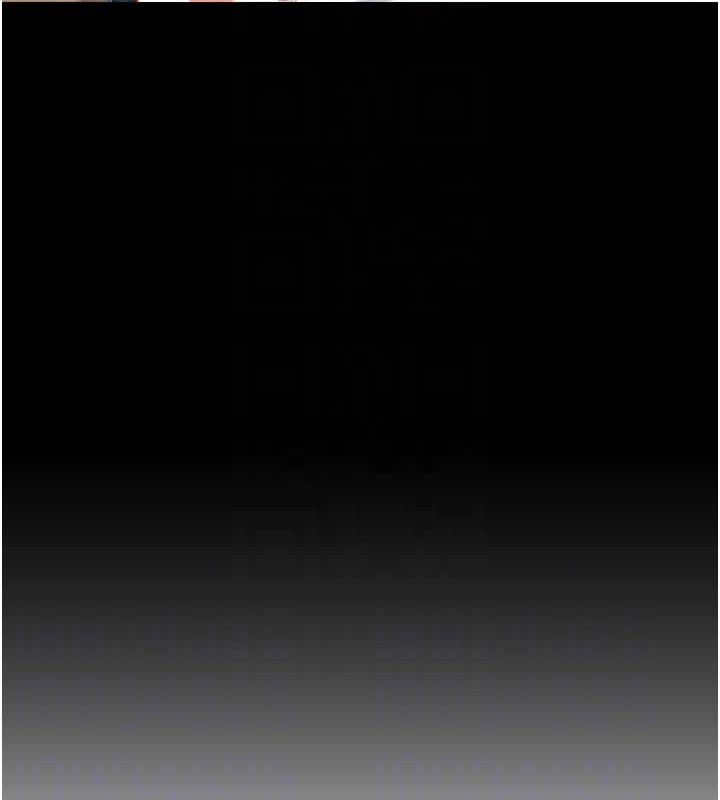 私密视角第12話-泰山，我幫你弄乾淨…