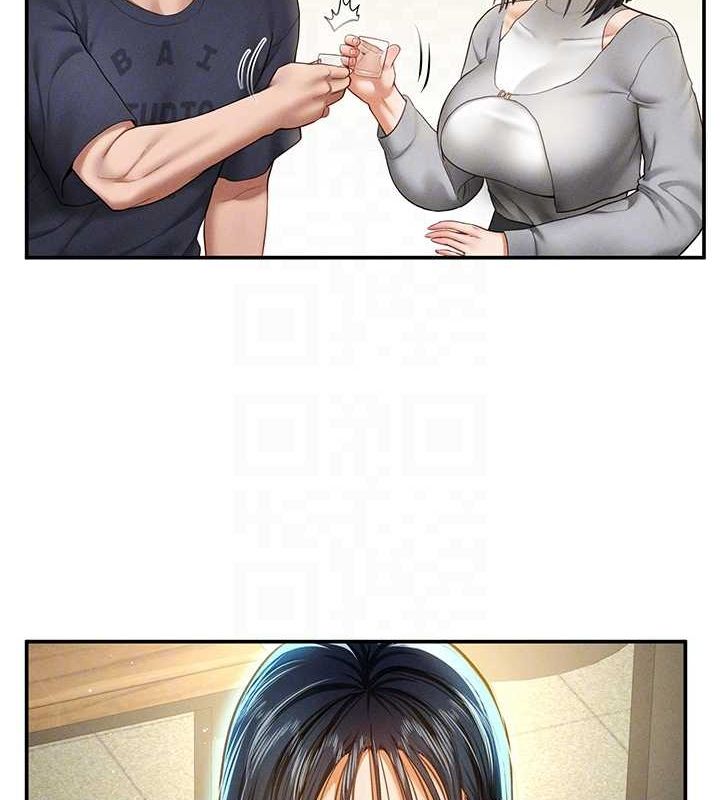 私密视角第12話-泰山，我幫你弄乾淨…