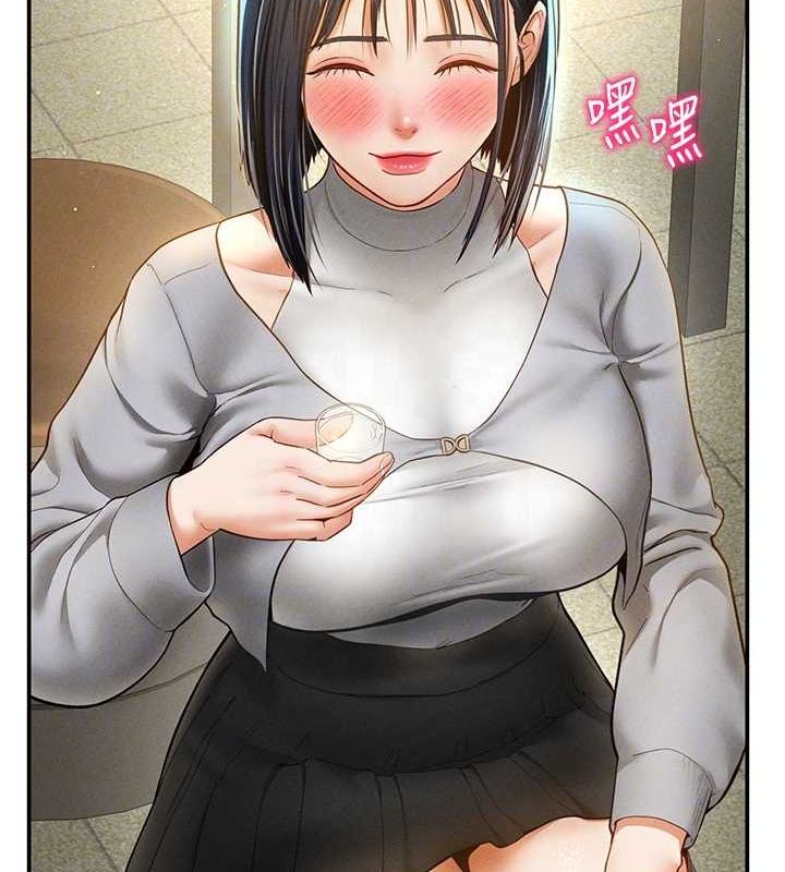 私密视角第12話-泰山，我幫你弄乾淨…