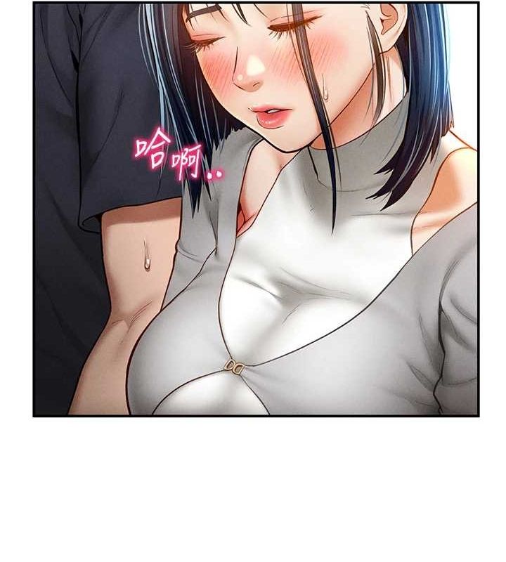 私密视角第12話-泰山，我幫你弄乾淨…