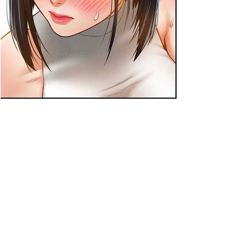 私密视角第12話-泰山，我幫你弄乾淨…