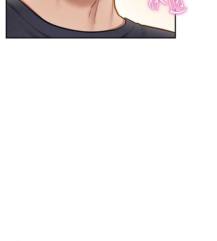 私密视角第12話-泰山，我幫你弄乾淨…