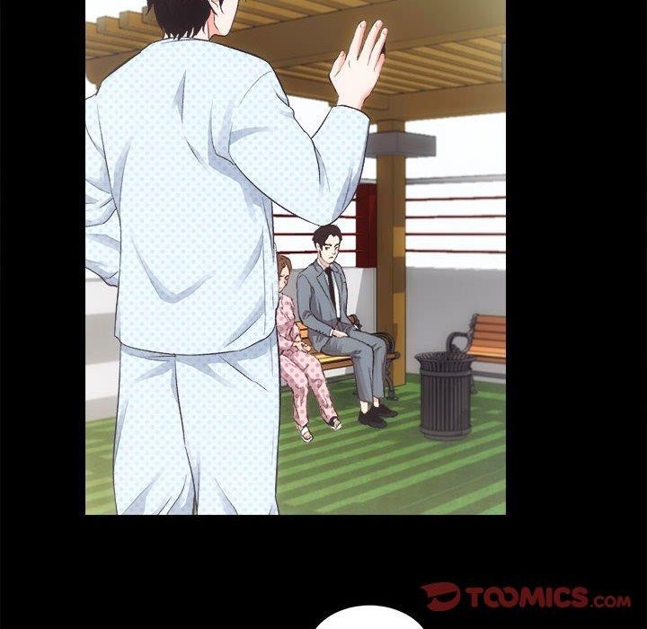 房产姐妹花第21話