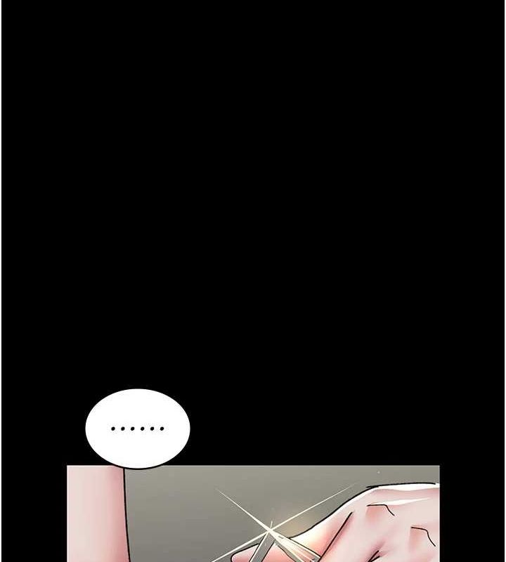 夜间诊疗室第86話-想要我射在哪裡?