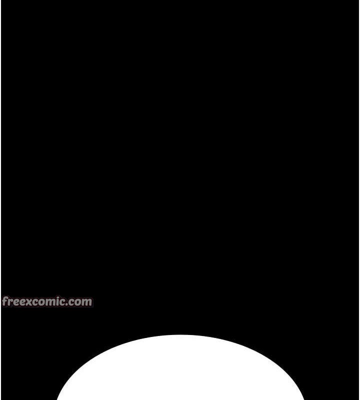 夜间诊疗室第86話-想要我射在哪裡?