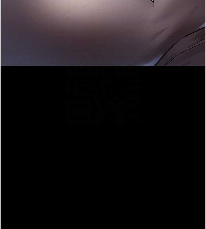 夜间诊疗室第86話-想要我射在哪裡?