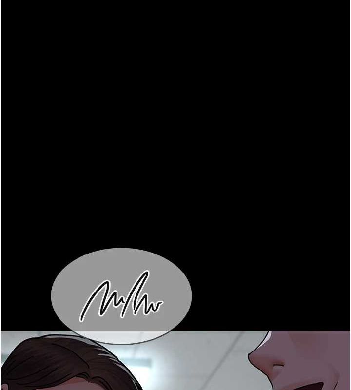 夜间诊疗室第86話-想要我射在哪裡?