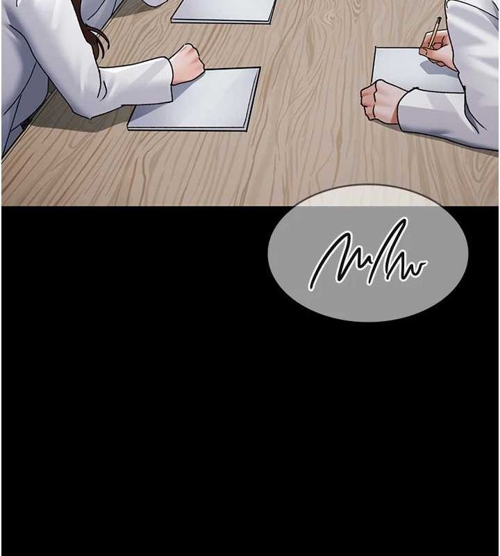 夜间诊疗室第86話-想要我射在哪裡?