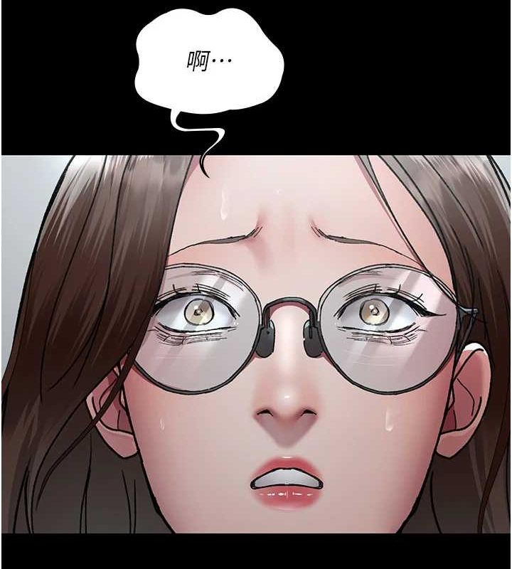 夜间诊疗室第86話-想要我射在哪裡?