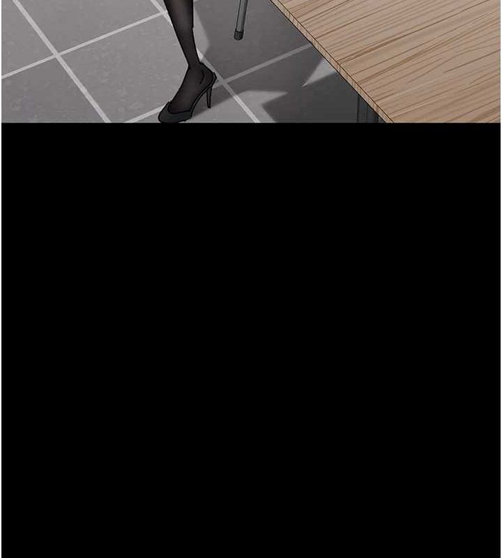 夜间诊疗室第86話-想要我射在哪裡?