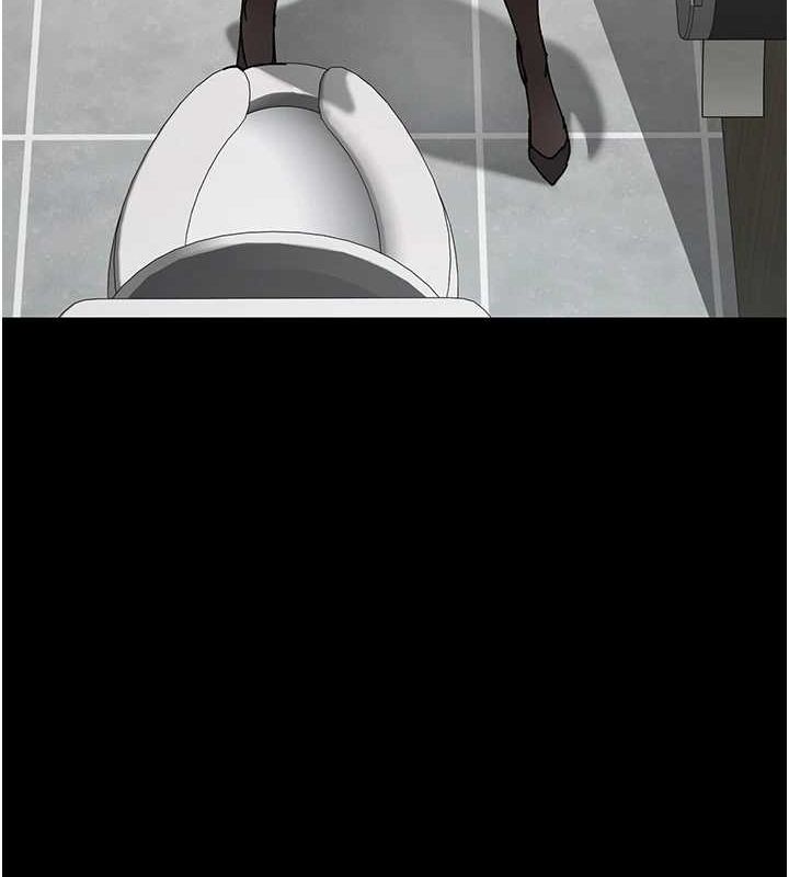 夜间诊疗室第86話-想要我射在哪裡?