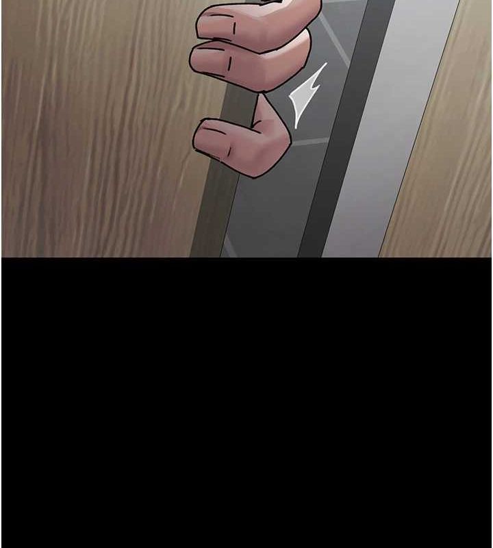 夜间诊疗室第86話-想要我射在哪裡?