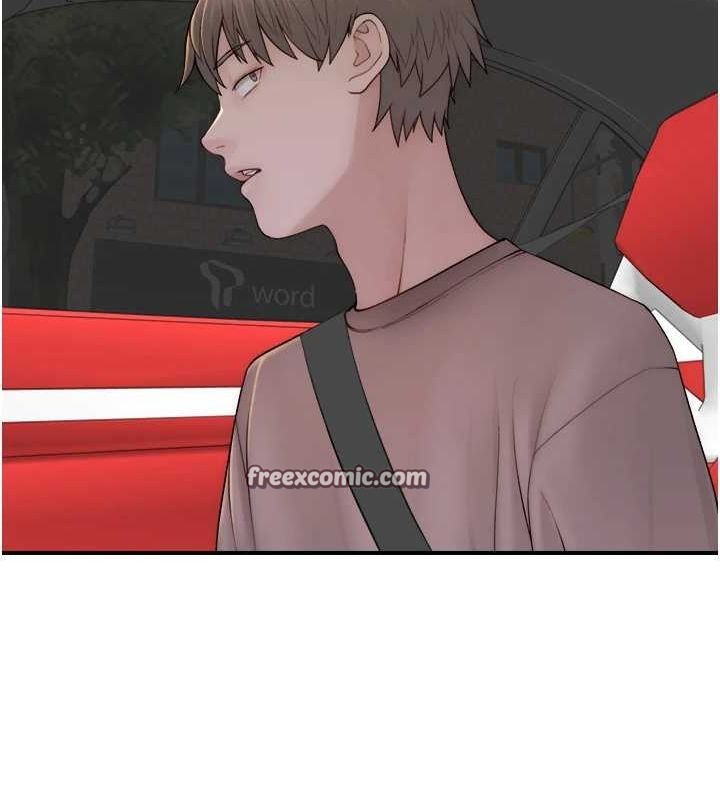 继母的香味第80話-這是我的聯絡方式♥