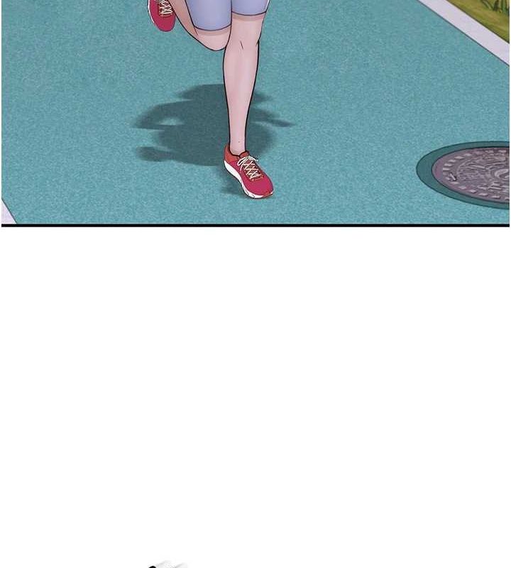 继母的香味第80話-這是我的聯絡方式♥