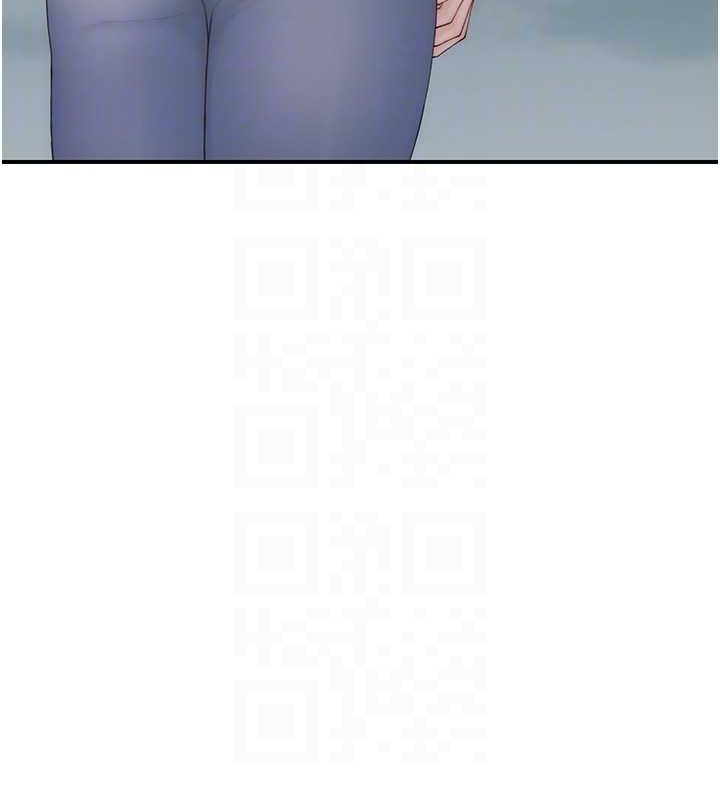 继母的香味第80話-這是我的聯絡方式♥