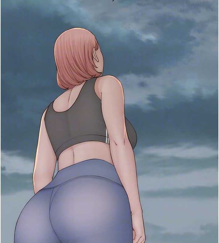 繼母的香味第80話-這是我的聯絡方式♥