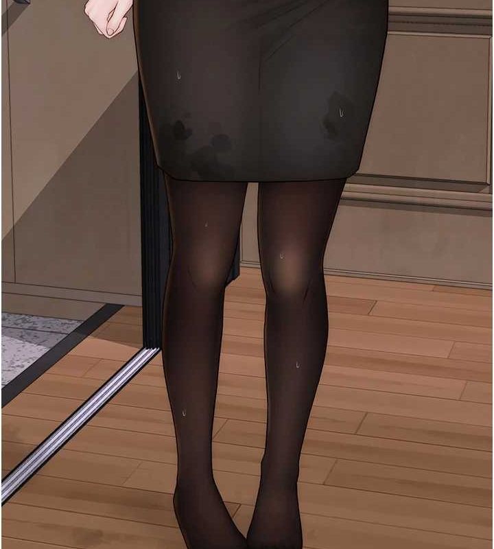 继母的香味第80話-這是我的聯絡方式♥