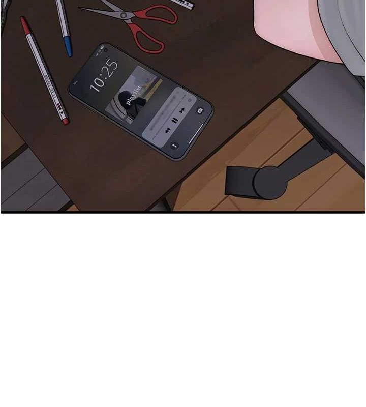 继母的香味第80話-這是我的聯絡方式♥