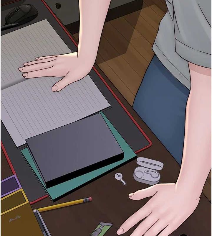 继母的香味第80話-這是我的聯絡方式♥