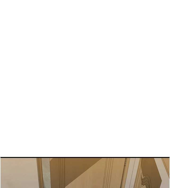 繼母的香味第80話-這是我的聯絡方式♥