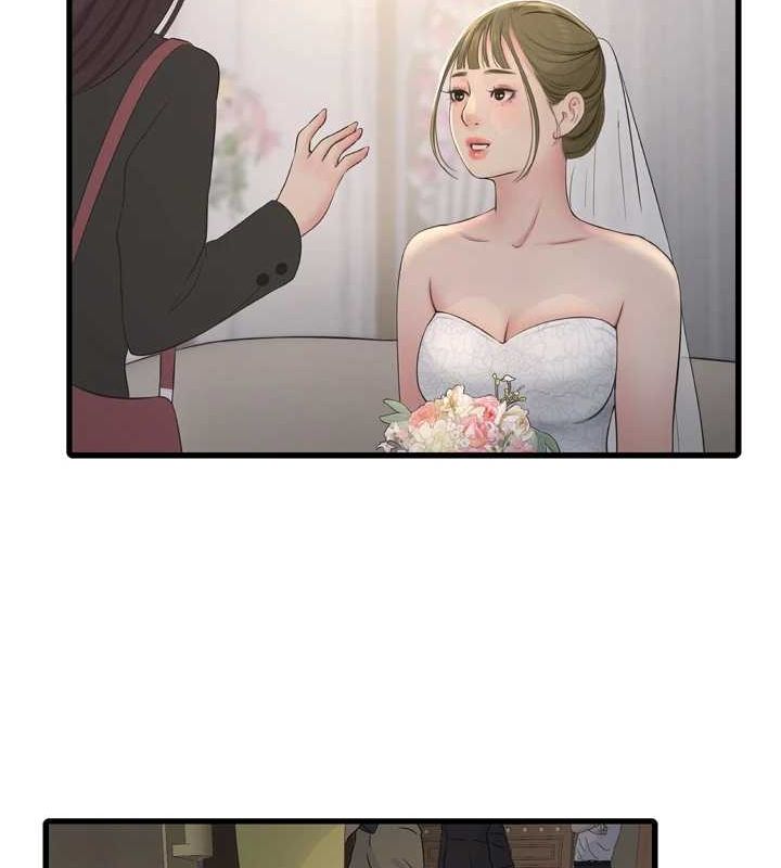 水电工日誌第73話-充斥淫慾氛圍的休息室